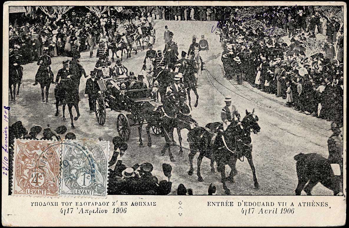 Lot 01770