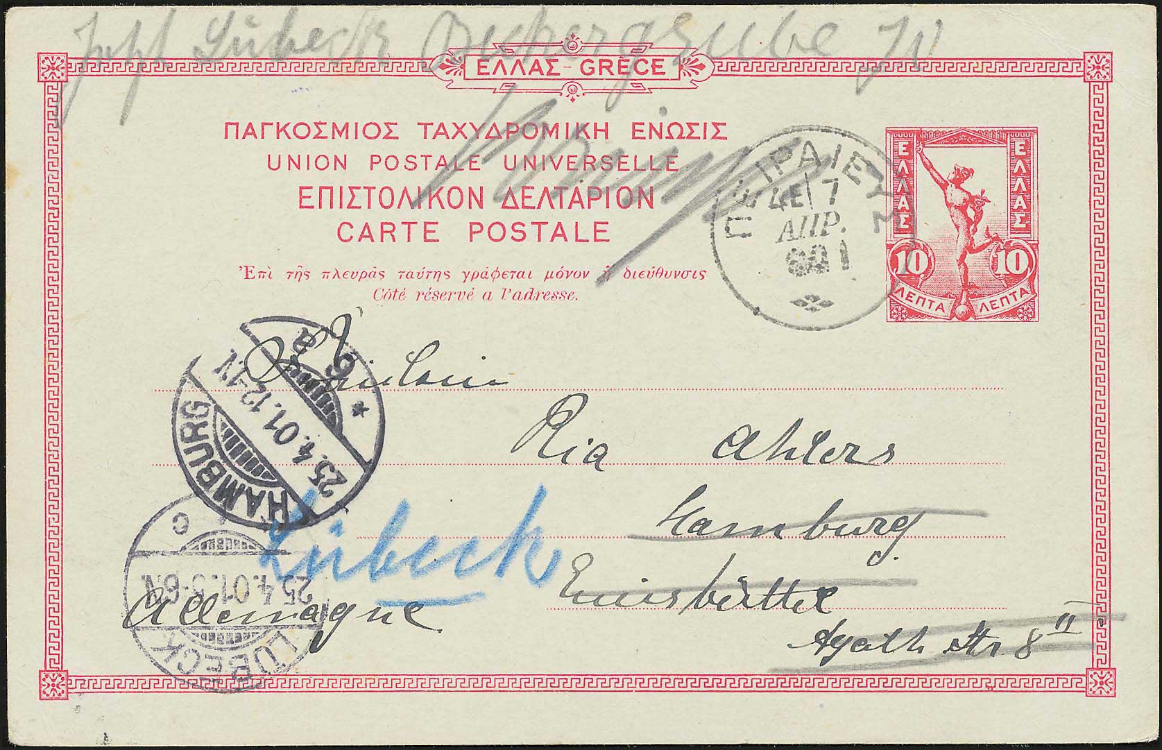 Lot 01196