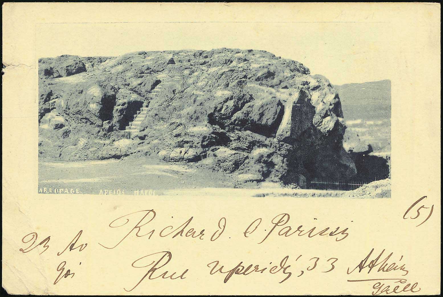 Lot 01153