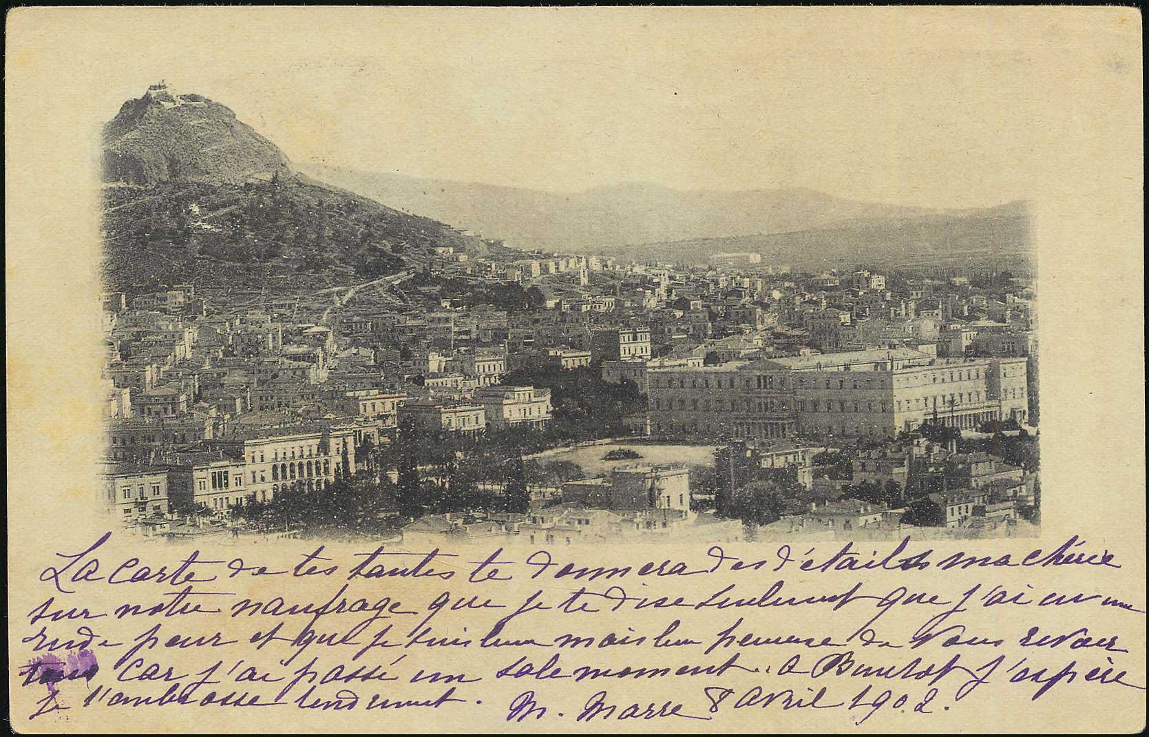 Lot 01189