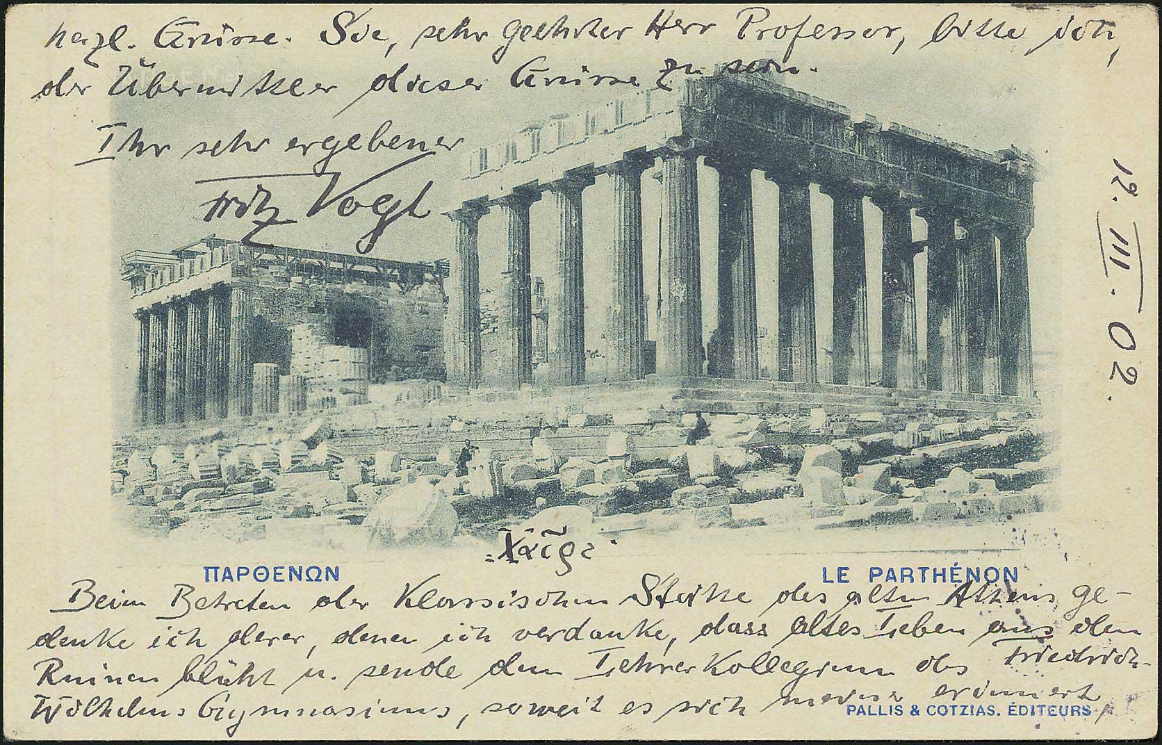 Lot 01178
