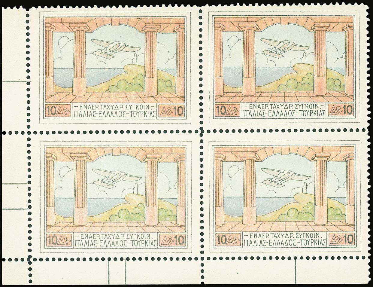 Lot 06263