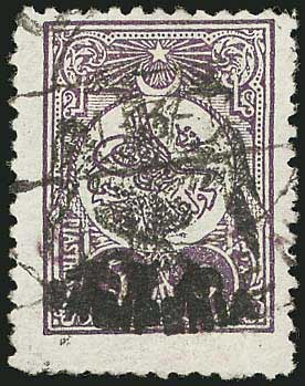 Lot 01237