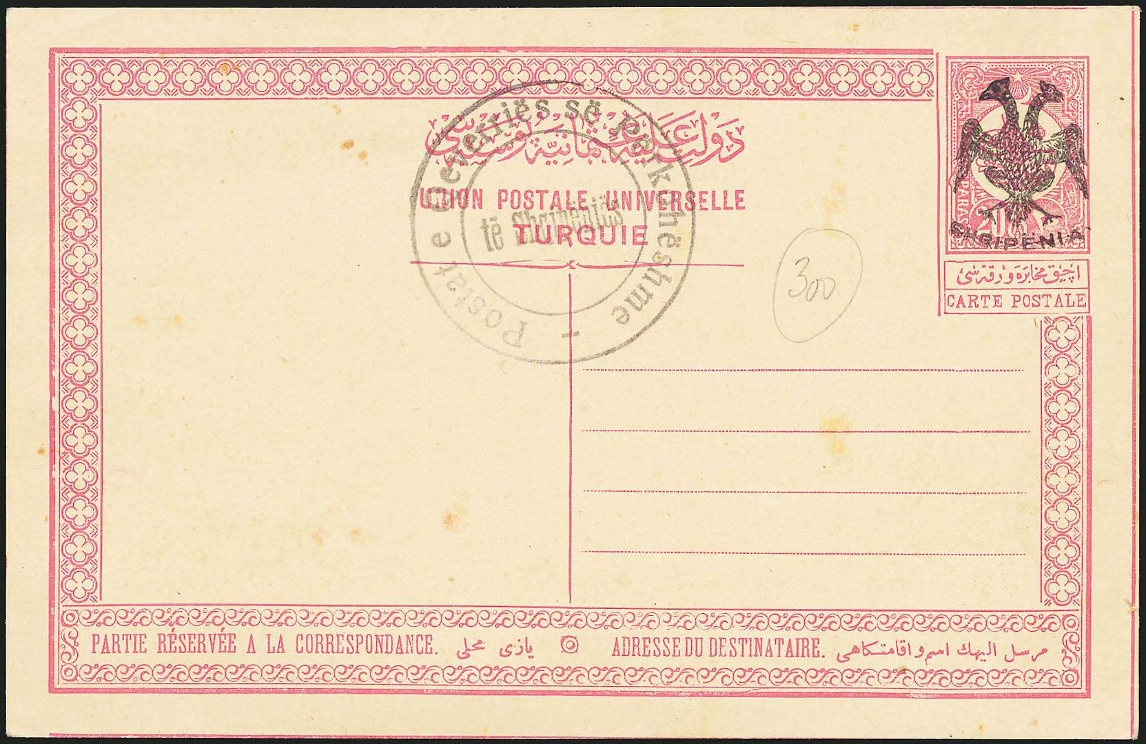 Lot 08008