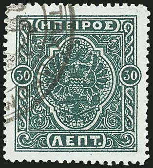 Lot 06761