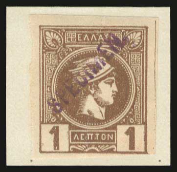 Lot 02082