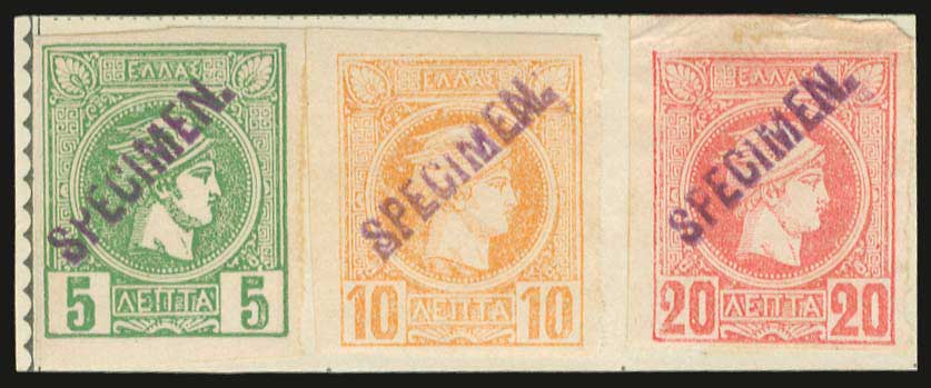 Lot 02082