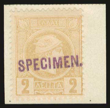 Lot 02082