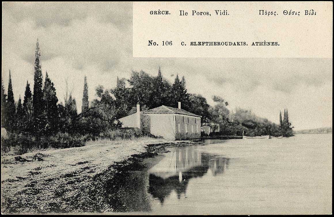 Lot 01478