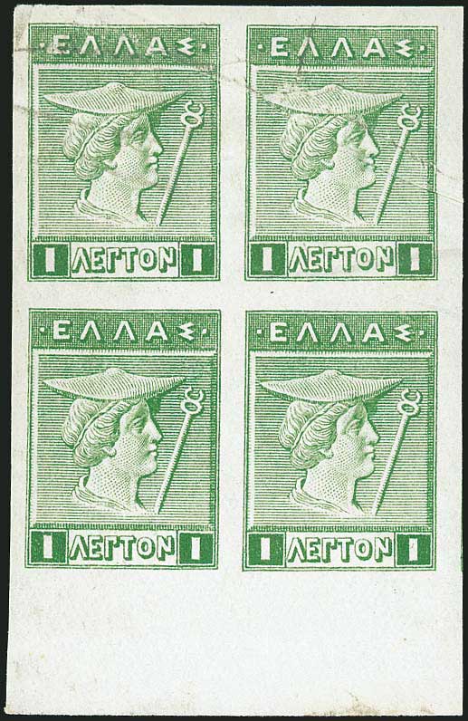 Lot 00560