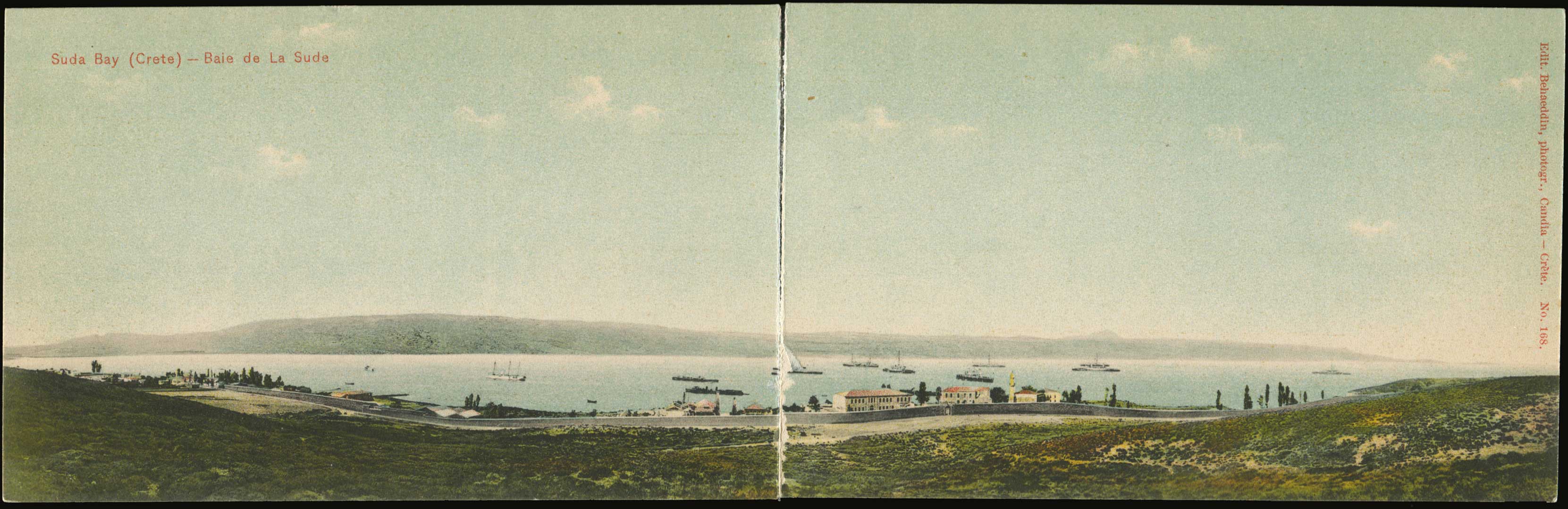 Lot 01342