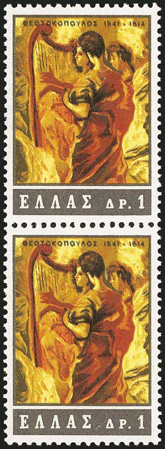 Lot 00746