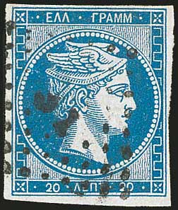 Lot 00044
