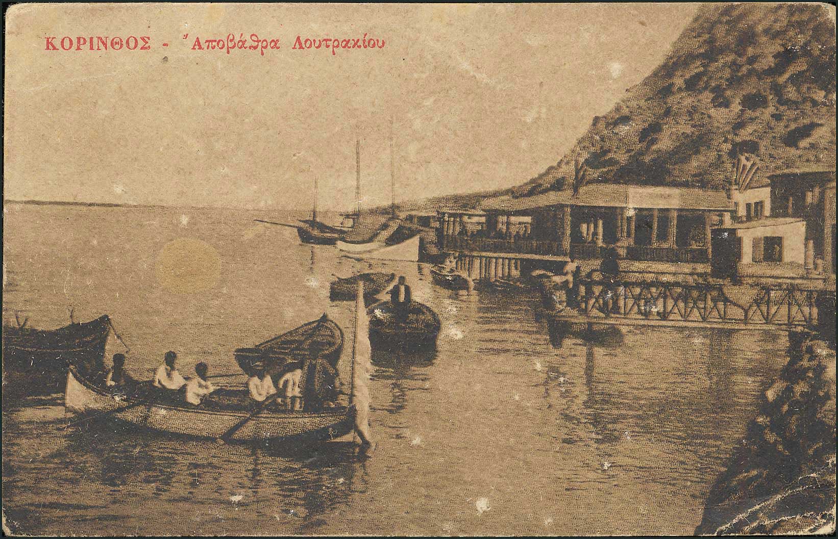 Lot 01486