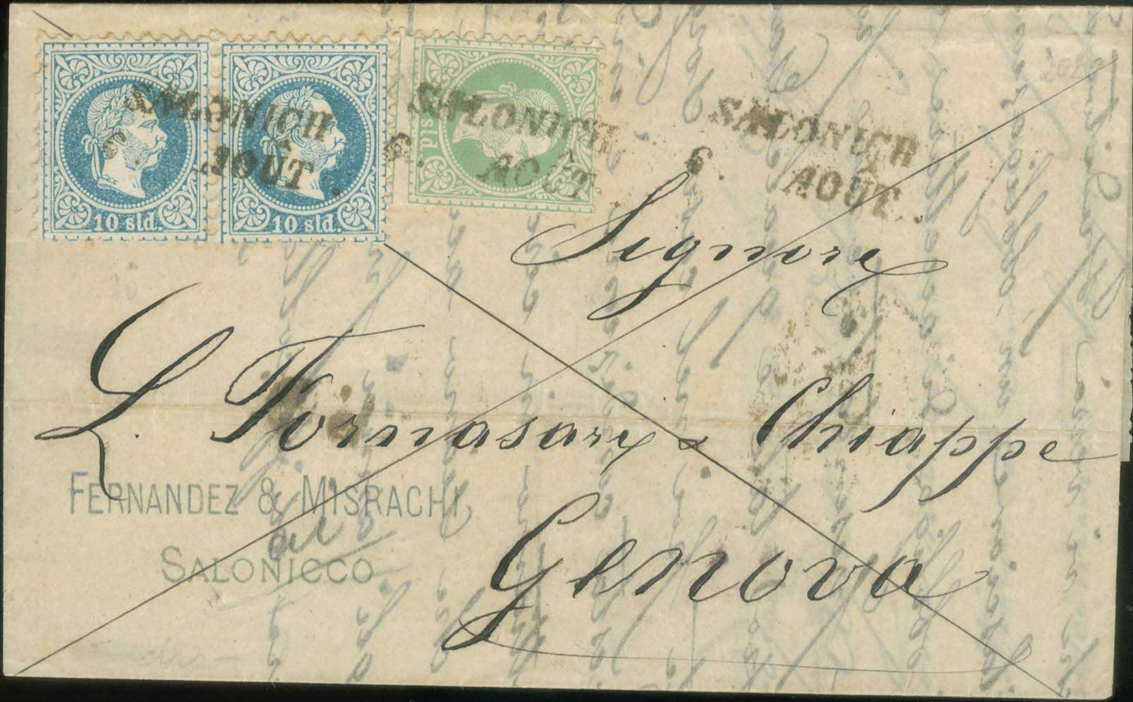 Lot 08281