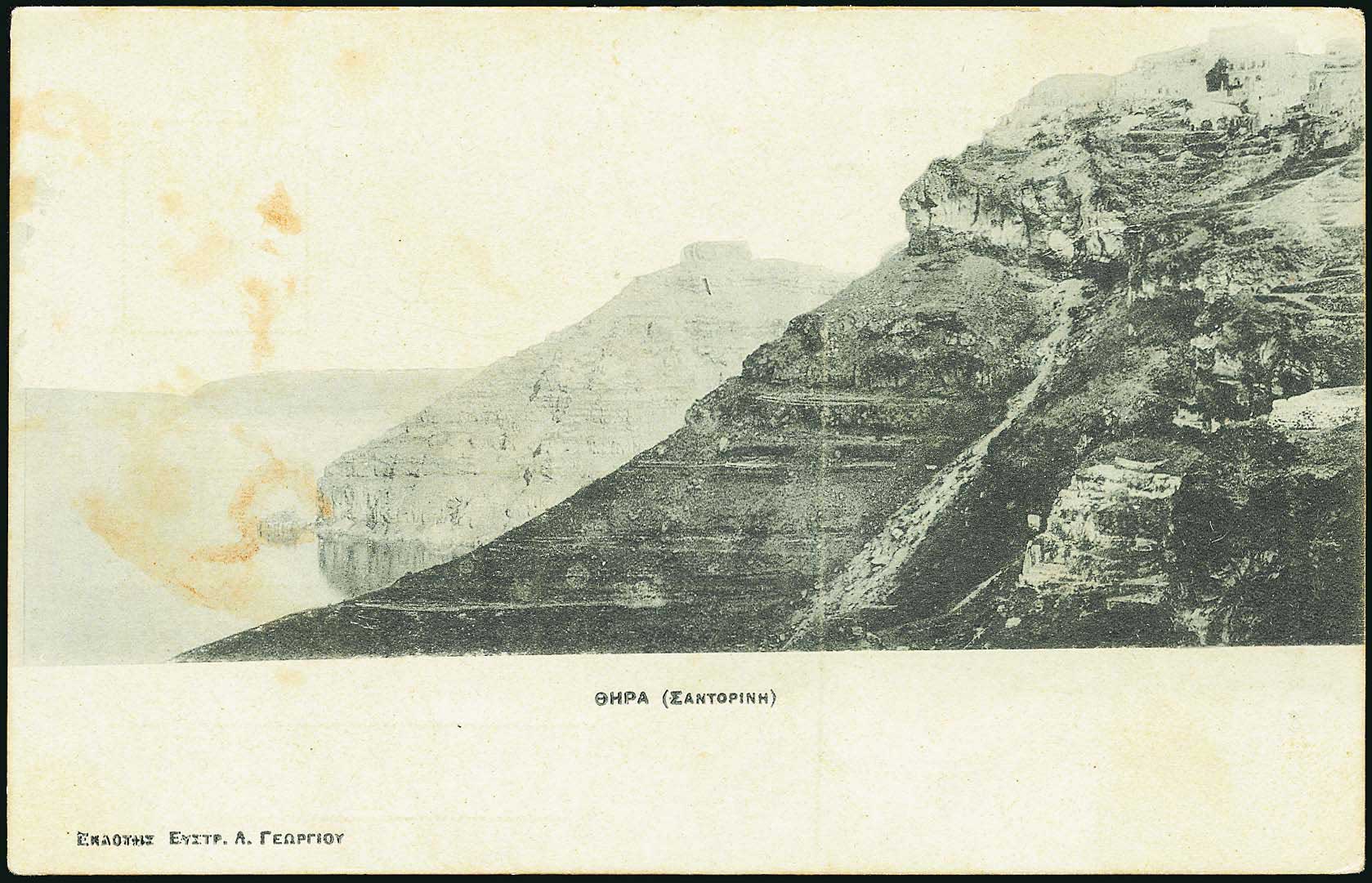 Lot 01319