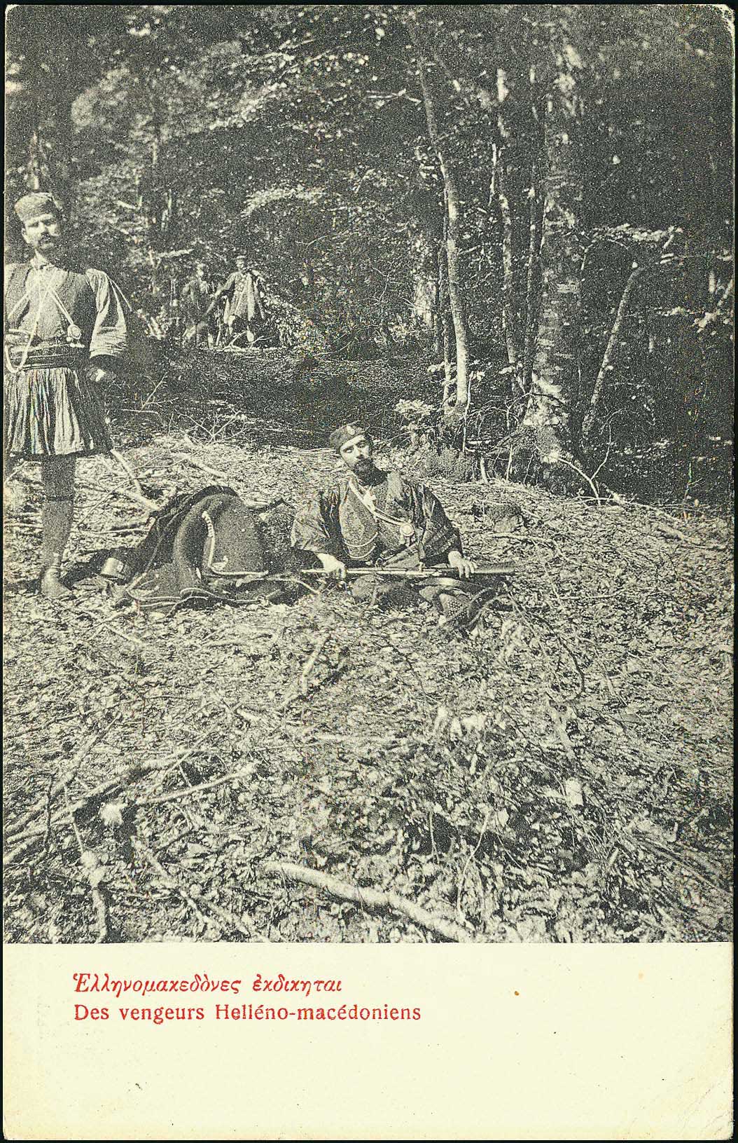 Lot 01831