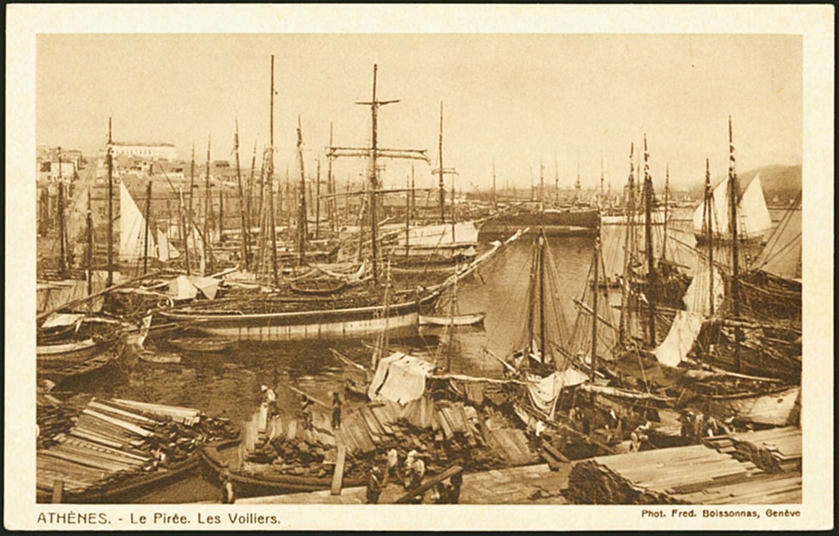 Lot 01445
