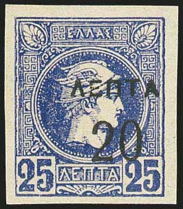 Lot 05657