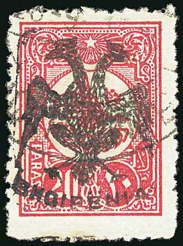 Lot 01217