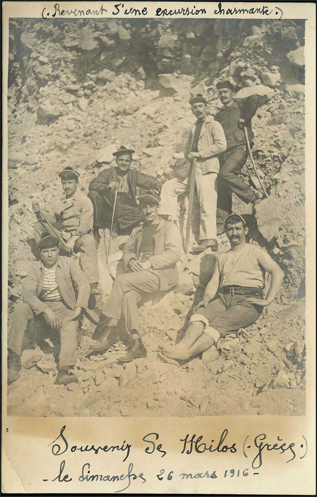 Lot 02299