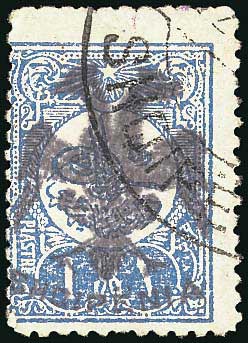 Lot 01218