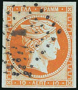 Lot 00015