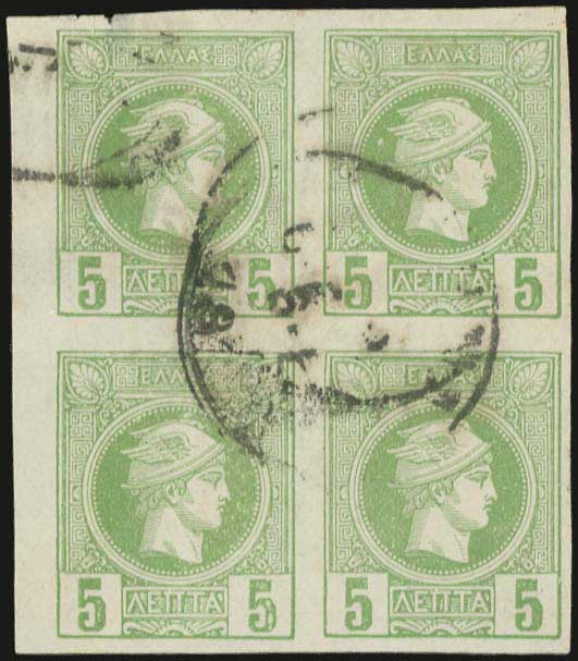 Lot 05599