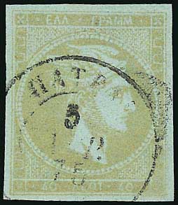 Lot 05343