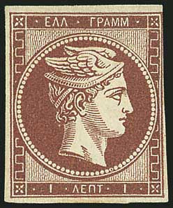 Lot 00070