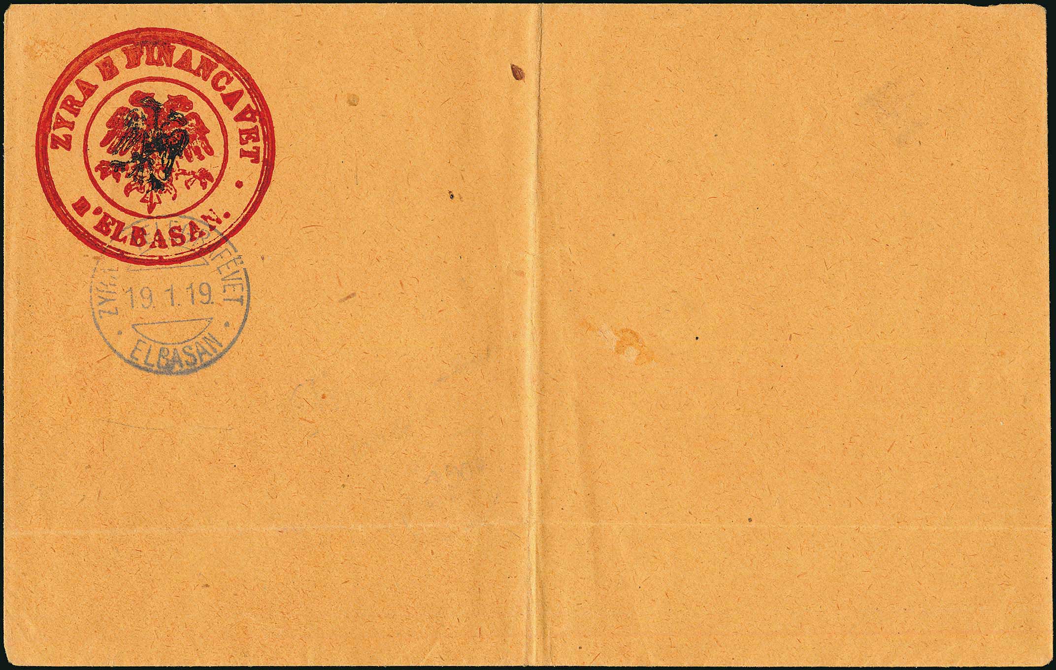 Lot 01229