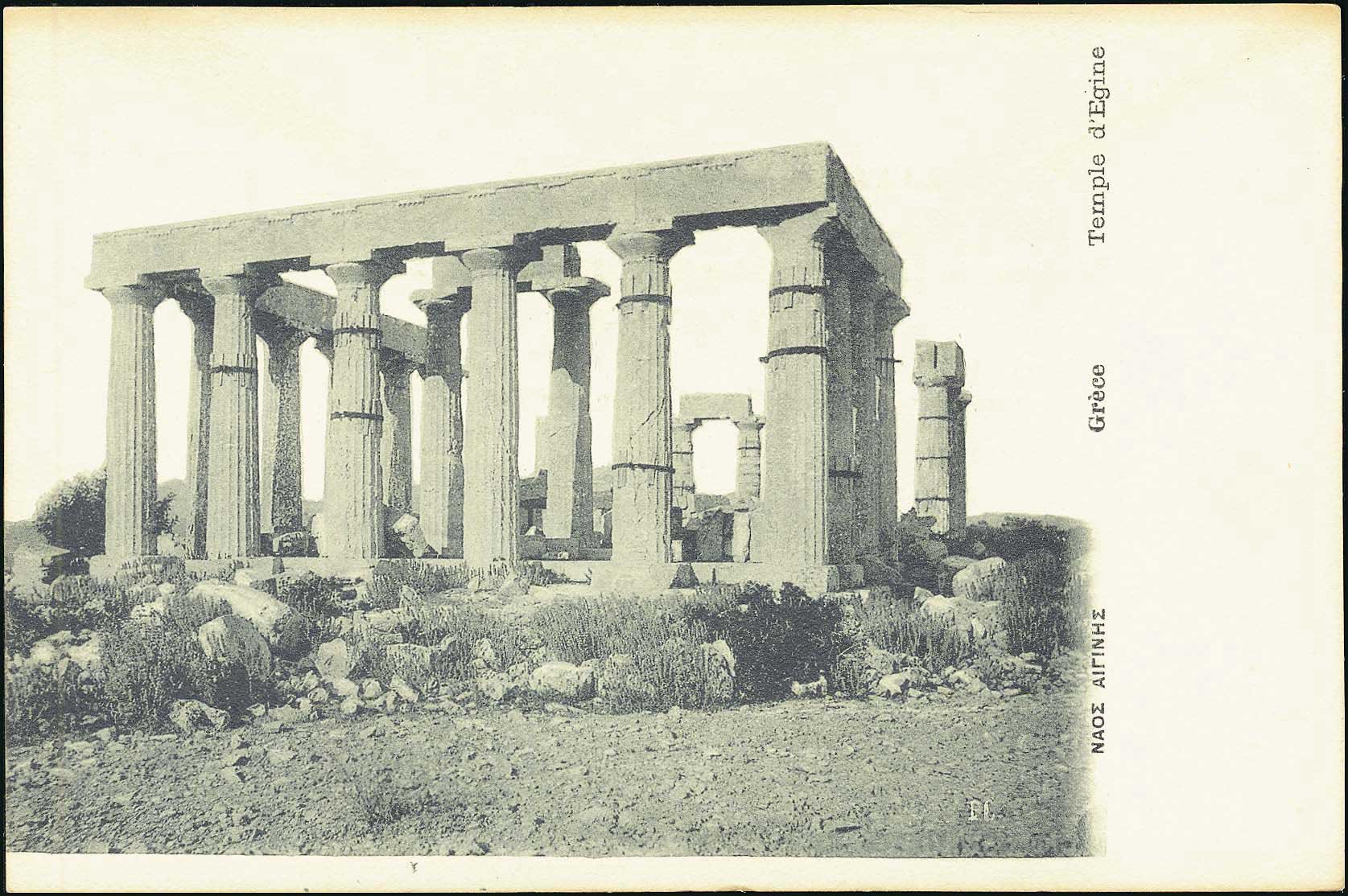 Lot 01497