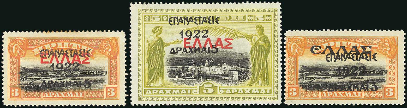Lot 06109