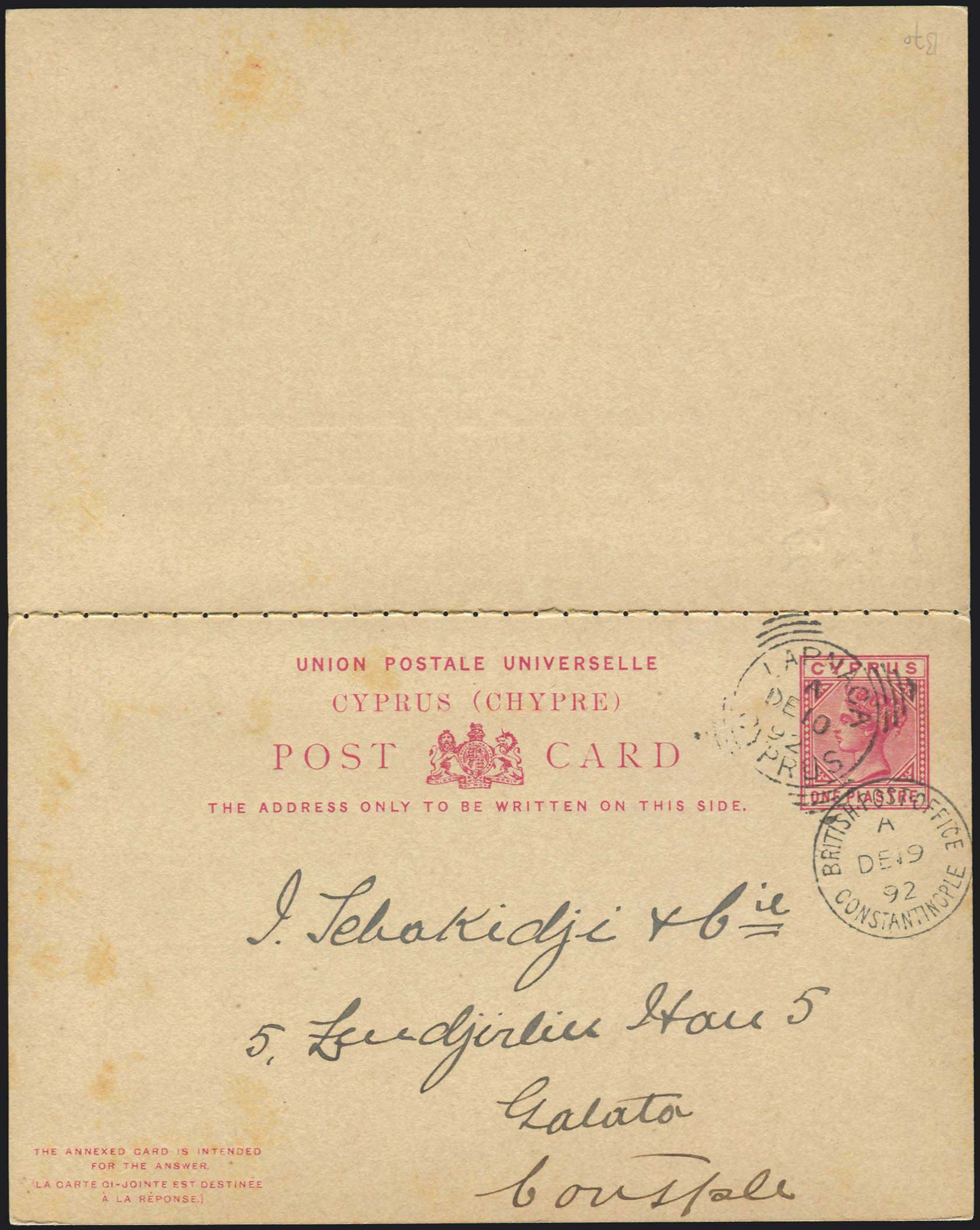 Lot 08031
