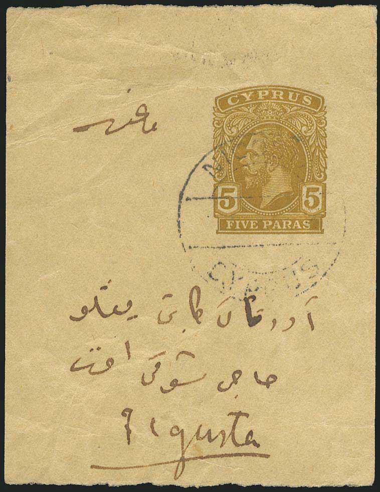 Lot 07346