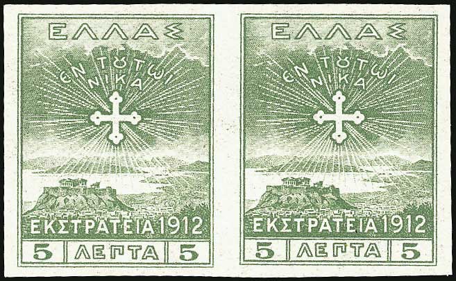 Lot 00376
