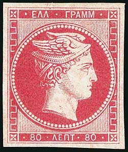 Lot 00044