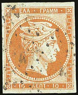 Lot 00081