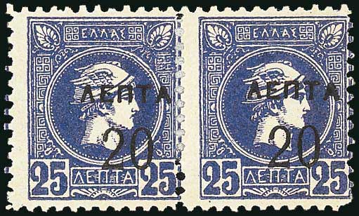Lot 05663