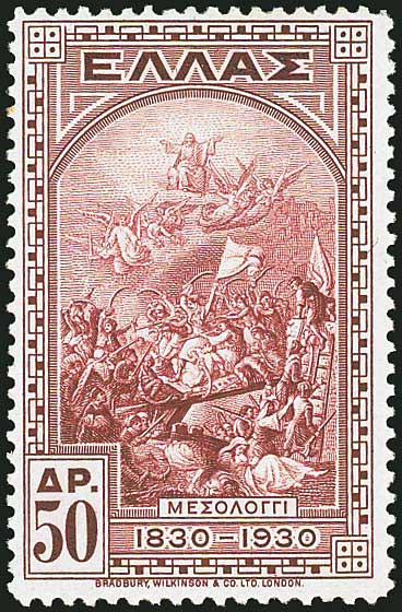 Lot 05679