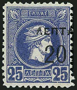 Lot 05664