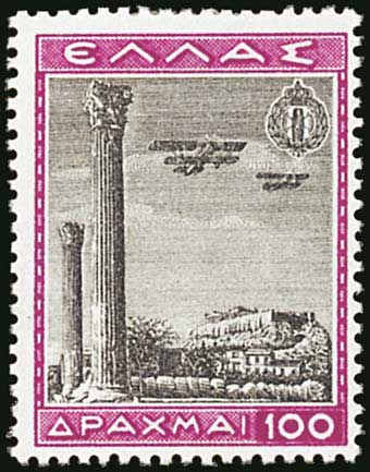 Lot 00933