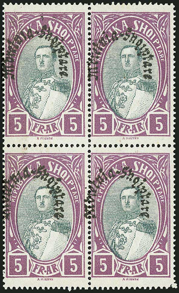 Lot 01240