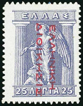 Lot 00867