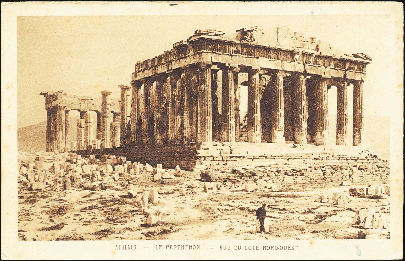 Lot 01371