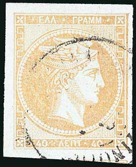 Lot 00241