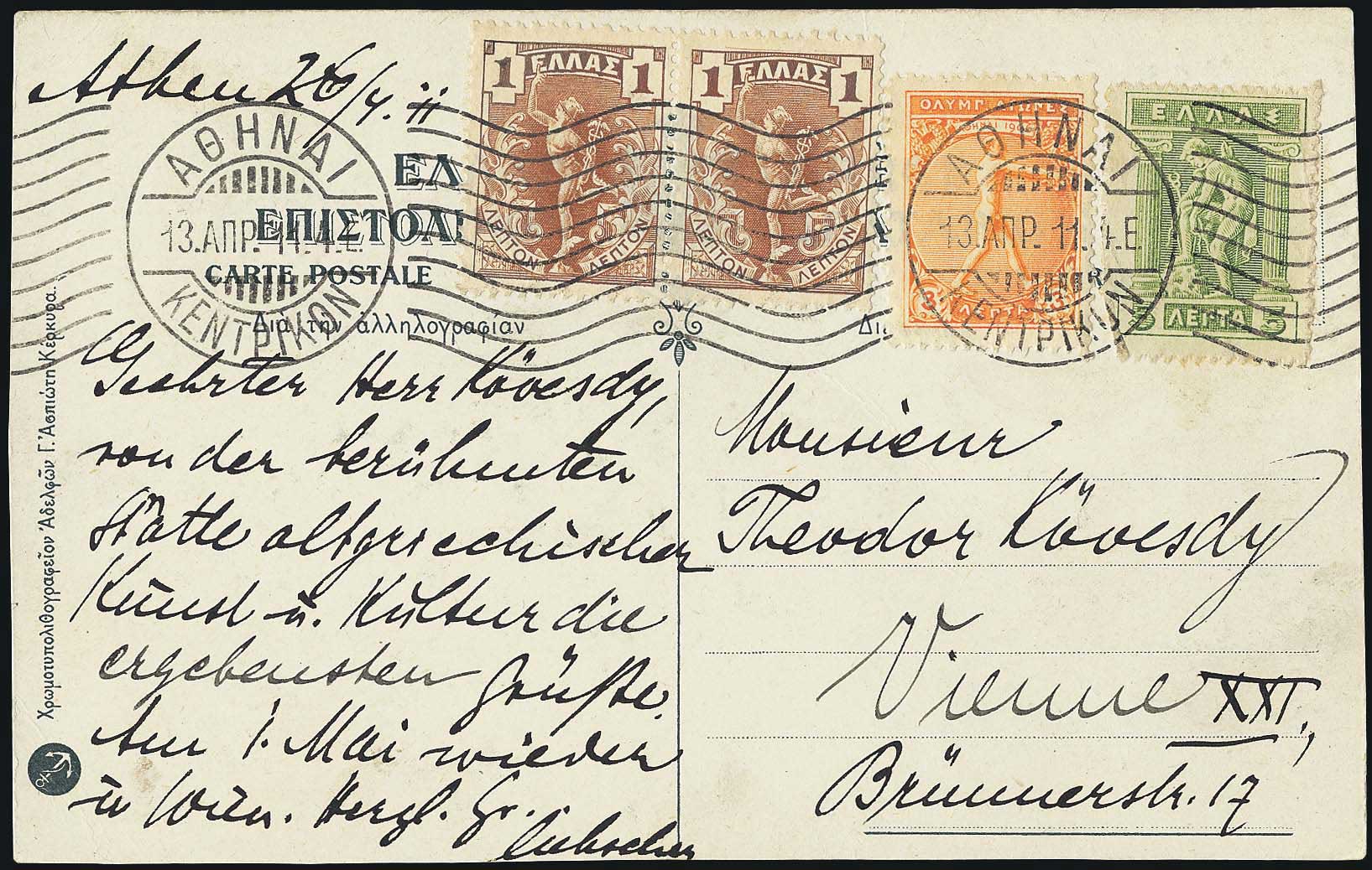 Lot 00377