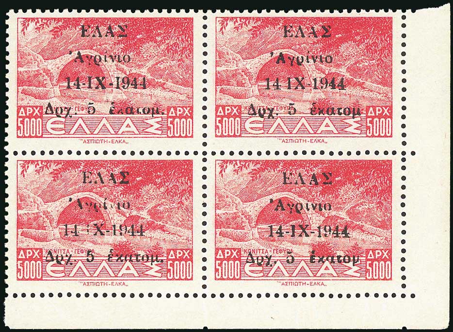 Lot 01415