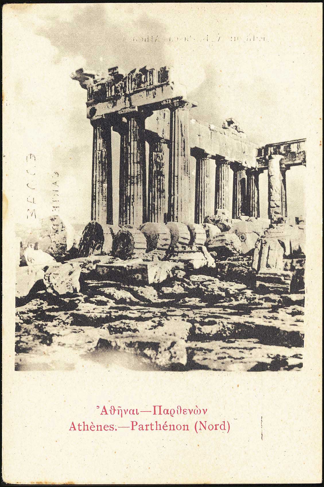 Lot 01972