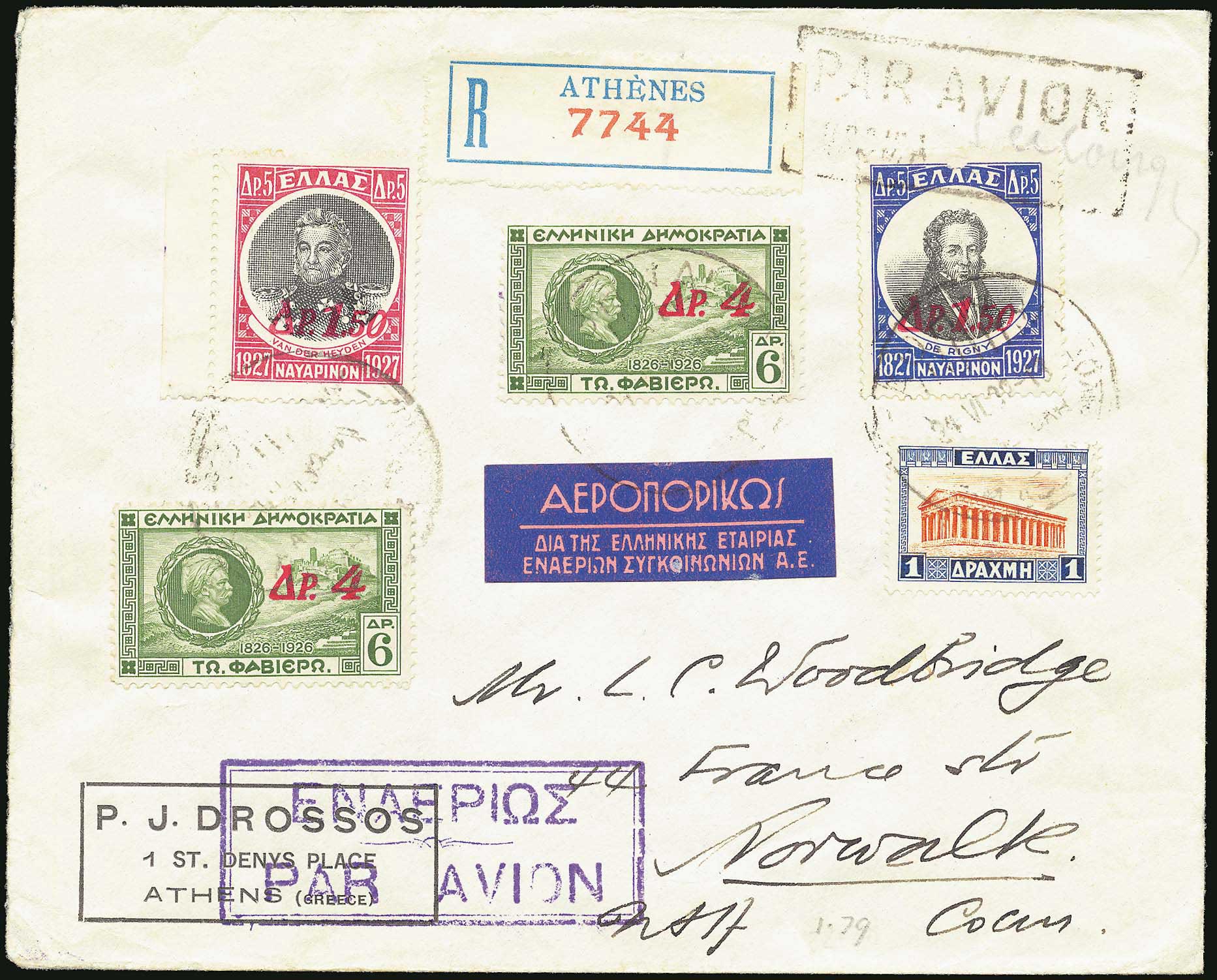 Lot 00537